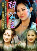 秘密仙女的三个秘密