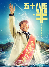 97超级碰碰碰精品色视频在线观看
