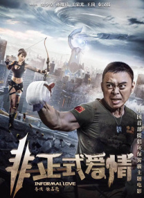 日本成人福利
